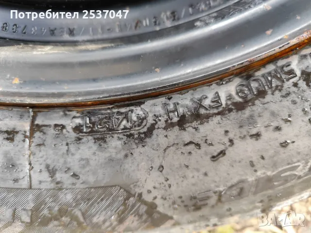 4бр зимни гуми с джанти 215/60/16 HANKOOK, снимка 5 - Гуми и джанти - 48206613