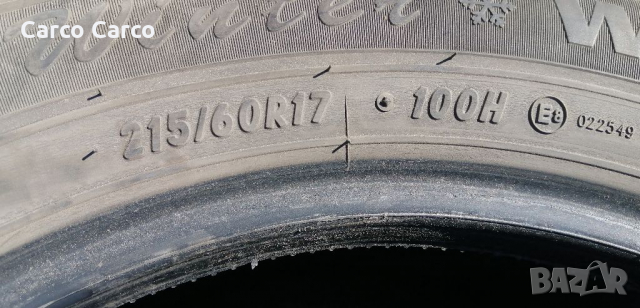 Гуми 215 60 17 Петлас Petlas 2 броя Не са нови  Нов внос  Цената е за брой гума Без коментар на цена, снимка 6 - Гуми и джанти - 36372411