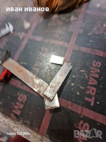 За Фреза Ъгъл Шлосерски , снимка 7 - Други инструменти - 41978891