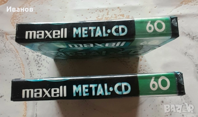  Нови  Аудио касети MAXELL-CD –  60 мин.,позиция  IV - METAL, снимка 2 - Аудио касети - 51921582