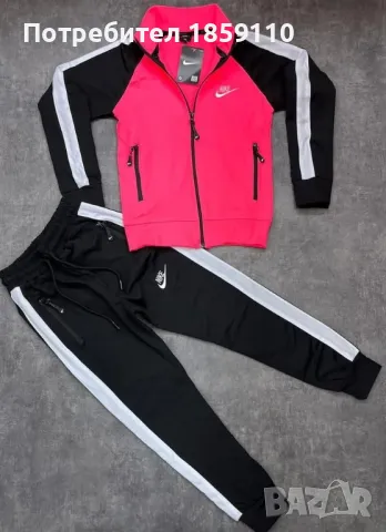 детски комлект , снимка 1