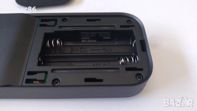 Дистанционно Philips SRC 3215 01, снимка 5 - Дистанционни - 51618082