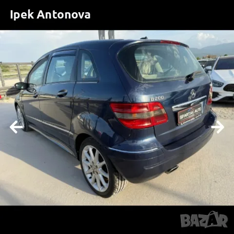 Prodavam zapazena Kola Mercedes B200 Karana samo ot jena, снимка 18 - Автомобили и джипове - 55725745