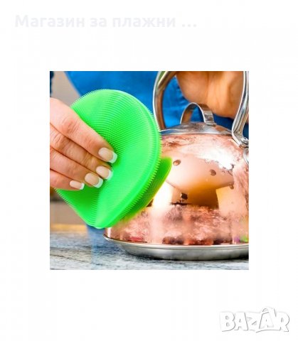 МУЛТИФУНКЦИОНАЛНА СИЛИКОНОВА КУХНЕНСКА ГЪБА BETTER SPONGE - код 2161, снимка 7 - Аксесоари за кухня - 34207612
