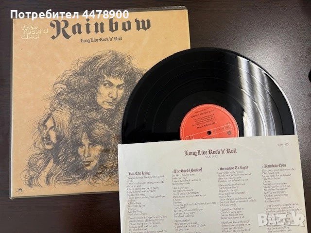 Грамофонни плочи, снимка 5 - Грамофонни плочи - 50373865