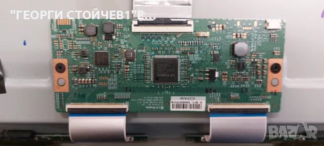 55PUS7805-12  715GB170-M0A-B00-005Y  715GA018-P01006-003S   6870C-0805A  TPT550U2-EQQSMA.G LBM550M10, снимка 9 - Части и Платки - 48155192