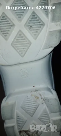 Дамски боти с вата, снимка 1