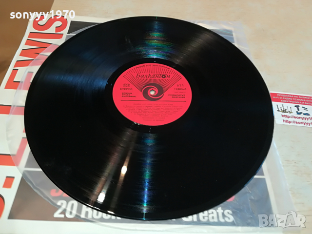 ПОРЪЧАНА-J.L.LEWIS ПЛОЧА 1304221254, снимка 4 - Грамофонни плочи - 36443303