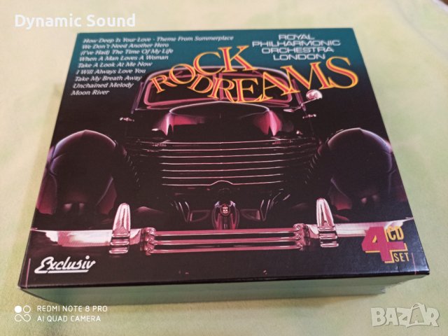 Бокс сет 4СД - ROCK DREAMS в перфектно състояние!