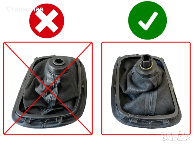 Топка с маншон за скоростен лост за VW Passat B5 B5.5 (1996-2006), снимка 3 - Части - 47699453