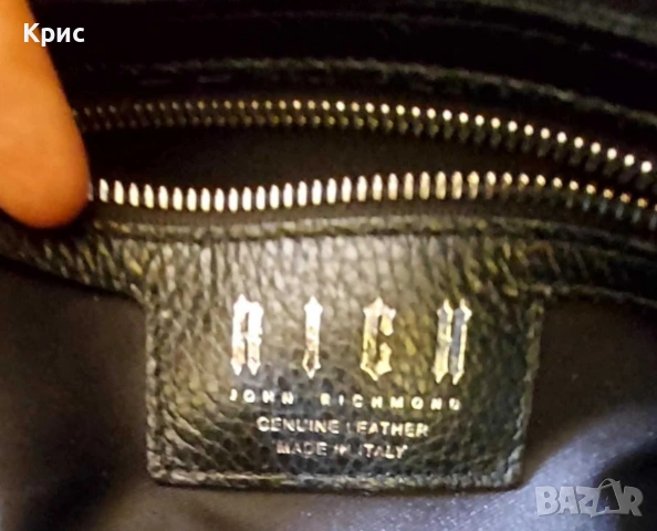 Оригинална мъжка чанта на John Richmond, снимка 8 - Чанти - 53463242