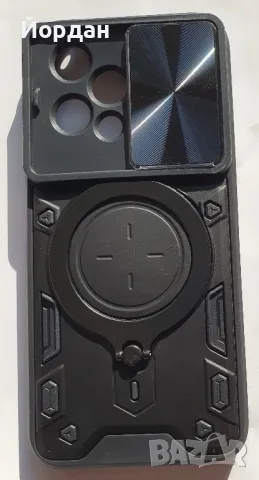 Honor 200 lite силиконов гръб