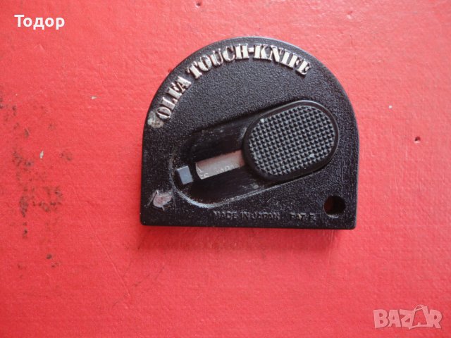 Джобен японски сензорен нож , снимка 7 - Ножове - 41223689