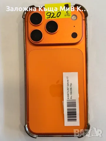 iphone 17 pro 256gb 100$ batt   03673-26