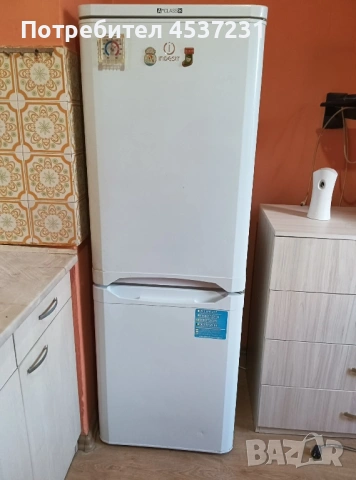 хладилник втора употреба