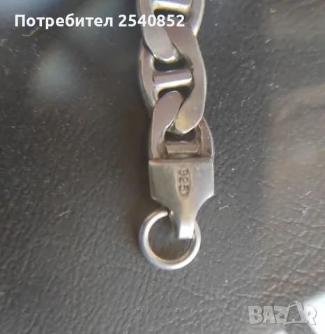 дамска сребърна гривна , снимка 6 - Гривни - 56353030