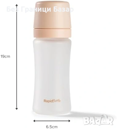 Ново Стъклено бебешко шише Nuby anti-colic 9oz 270 мл силиконово за бебе, снимка 10 - Прибори, съдове, шишета и биберони - 53835910