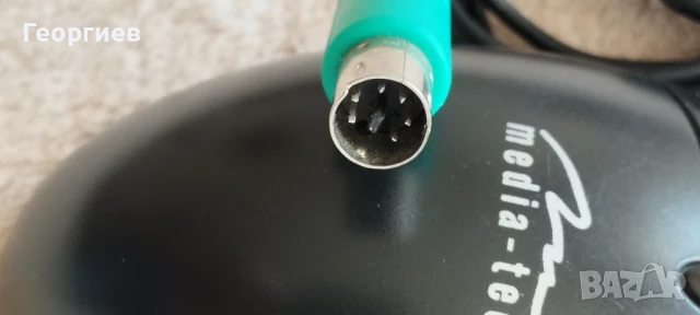 Железария, Ел.части SKART  за TV,захранващи кабели 220 V,мишка за компютър., снимка 6 - Кабели и адаптери - 50533105