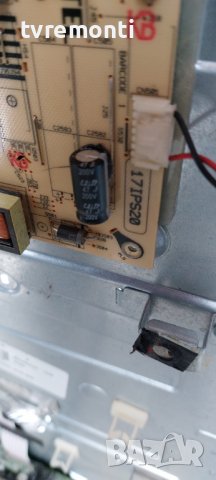 LED подсветка за дисплей VES400UNDS-03 за телевизор TELEFUNKEN модел  T40FX182DLP, снимка 3 - Части и Платки - 39789270