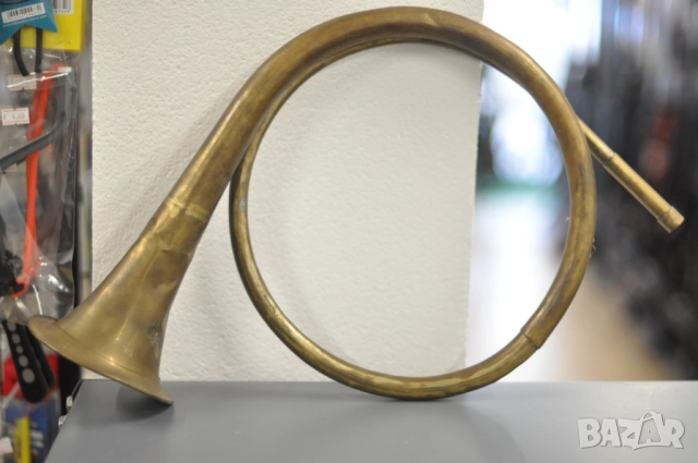 Месингова ловна сигнална тръба (рог), снимка 6 - Антикварни и старинни предмети - 52857038