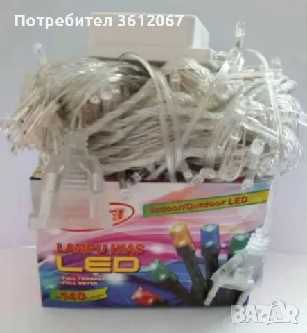 LED коледни лампички,5 метра,140 броя, снимка 2 - Лед осветление - 48007291