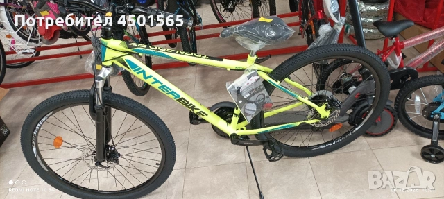 Велосипед Интербайк 27,5 цола ., снимка 4 - Велосипеди - 53869565