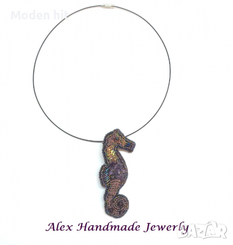 Морско конче брошка/колие с аметист. Ръчна изработка., снимка 2 - Колиета, медальони, синджири - 36317751