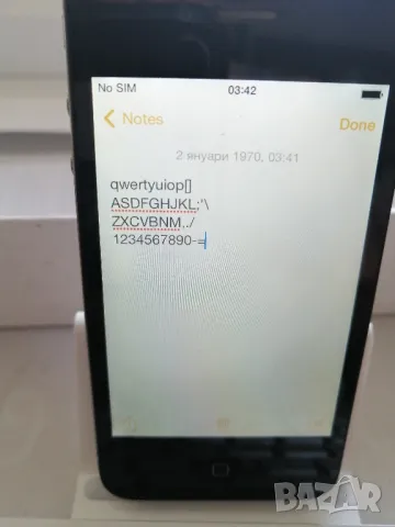 Клавиатура за iPad A1359, снимка 13 - Таблети - 50241507