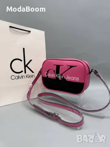 Calvin Klein дамски чанти Различни цветове , снимка 10 - Чанти - 48834925
