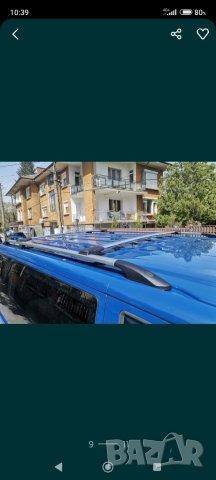 Рейлинг багажник тип релси volkswagen transporter volkswagen caddy Mercedes Vito doblo partner