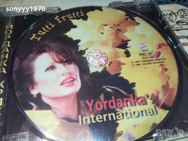 ЙОРДАНКА ХРИСТОВА-ОРИГИНАЛНО ЦД 2805251331, снимка 10 - CD дискове - 50457230