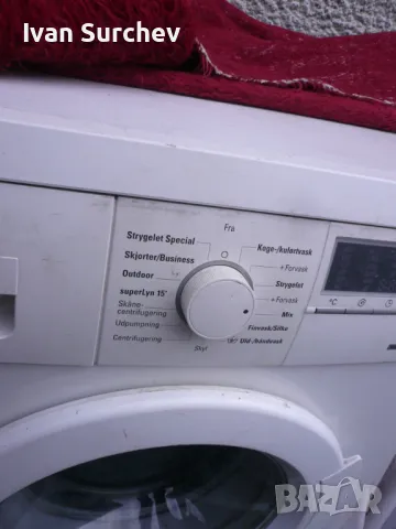 ПЕРАЛНЯ СИМЕНС -МОДЕЛ 1646 НОВ ВНОС-ГЕМАНИЯ, снимка 3 - Перални - 49755499