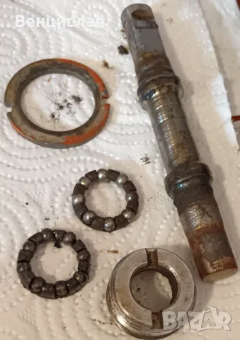 Продавам части за балканче., снимка 11 - Части за велосипеди - 27942606