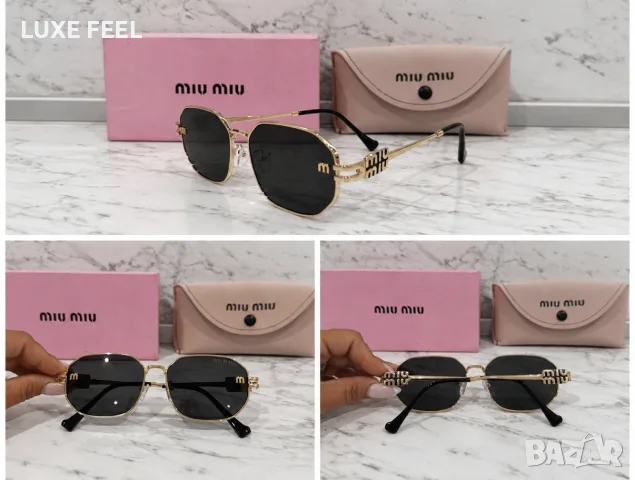 MIU MIU ⚜️ Yves Saint Laurent ⚜️ Louis Vuitton ⚜️Дамски Слънчеви Очила , снимка 3 - Слънчеви и диоптрични очила - 55712313