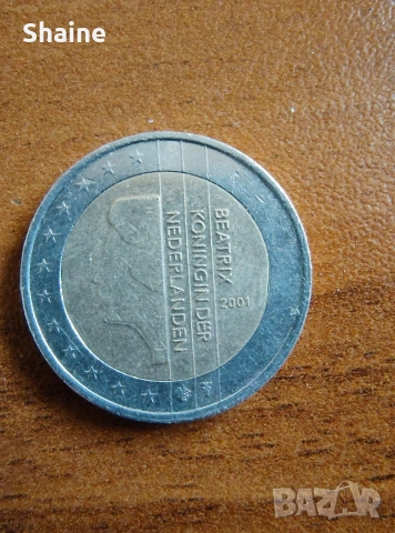 2 евро Нидерландия 2001