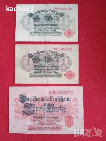 1 и 2 марки 1914 г. Германия