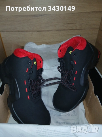 Работни обувки UVEX S3 зимни, снимка 5 - Мъжки боти - 53174966
