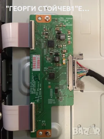 42PFH6309-88 715G6165-M02-000-005N   715G6353-P01-000-002H KPW-LE42FC-O A REV0.1 6870C-0469A   LC420, снимка 10 - Части и Платки - 55824523
