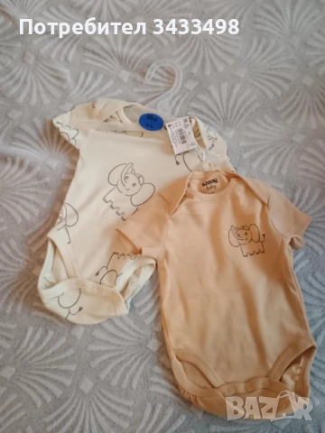 Нови бебешки бодита, снимка 2 - Бодита за бебе - 52493061