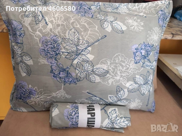 🛏 Чаршаф с ластик + 2 калъфки, снимка 3 - Спално бельо - 53807413