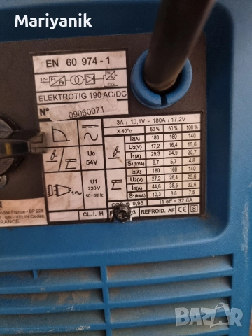 Elektrosta 190AC/DC аргонов апарат , снимка 3 - Други машини и части - 52130151