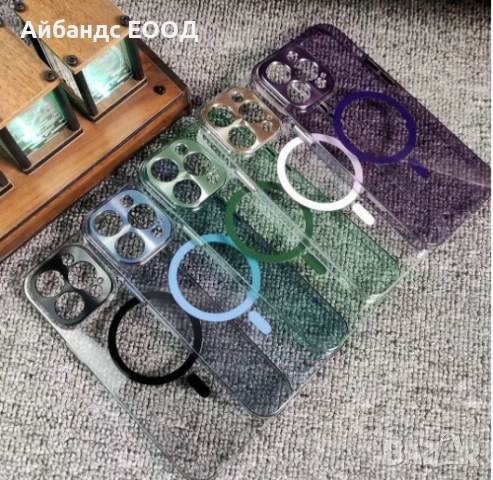 Kалъф със защита за камера и Magsafe iPhone 13/14/15 PLUS, PRO PRO MAX