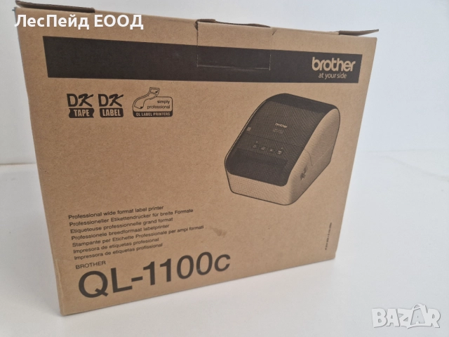 Термопринтер Brother QL-1100C, 300x300 dpi, бял, USB 2.0, снимка 4 - Принтери, копири, скенери - 51973845