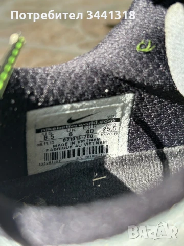 Nike MetCon 2 Flywire, снимка 7 - Спортни обувки - 51208741