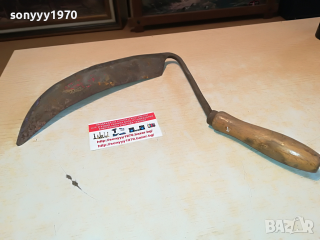 АНТИЧНА КОСА ВНОС ГЕРМАНИЯ 1803221240, снимка 3 - Антикварни и старинни предмети - 36147598