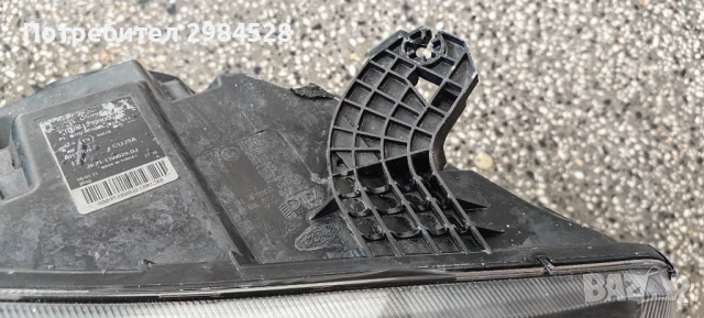 Фар за Ford Transit Custom / Форд Транзит Къстъм, снимка 7 - Части - 50901492