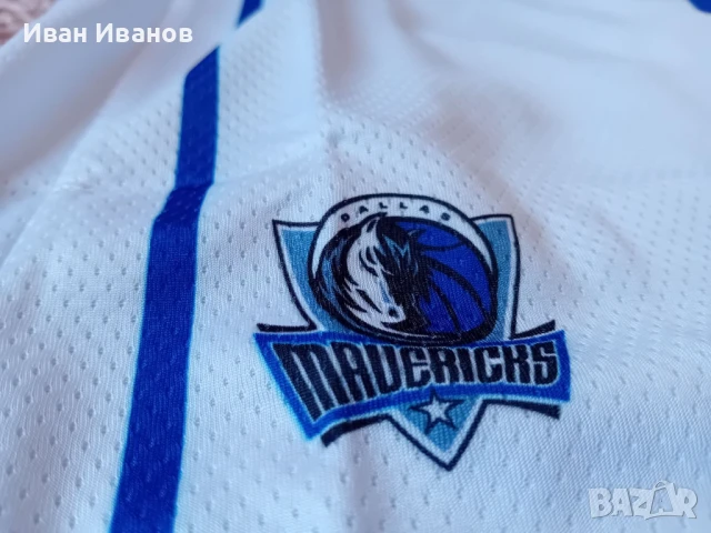 Чисто нов оригинален детски екип на Далас Маверикс - Дончич , снимка 12 - Детски тениски и потници - 50661319