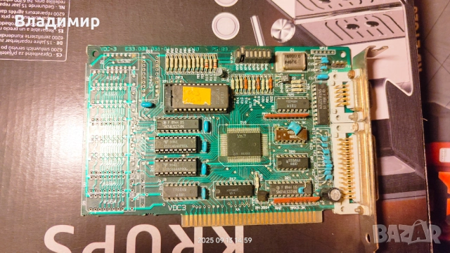 CGA видео - нетествано