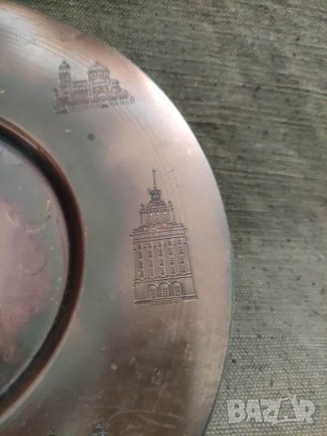 Продавам "Медна чиния София - Расте но не старее, снимка 3 - Други ценни предмети - 41775511