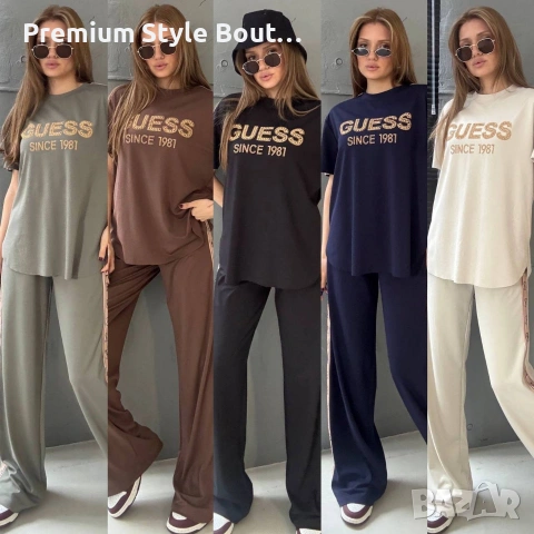 дамски екипи guess 